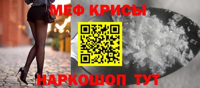 MDMA Premium VHQ Кинель