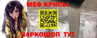 кокаин Комсомольск-на-Амуре