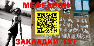 кокаин Кингисепп