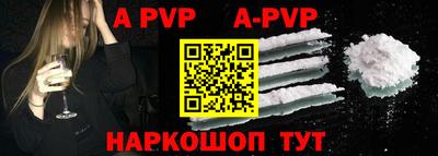 метамфетамин Кимры