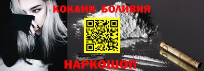 MDMA Premium VHQ Кинель
