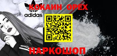 MDMA Premium VHQ Кинель