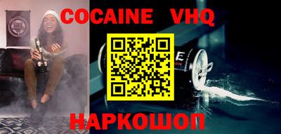 MDMA Premium VHQ Кинель