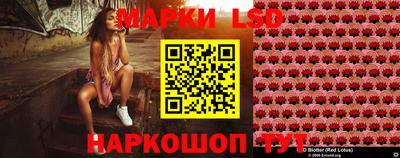 ALPHA PVP Коммунар