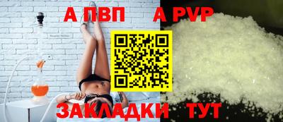 MDMA Premium VHQ Кинель