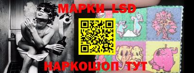 метамфетамин Кимры