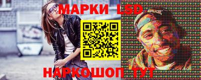ALPHA PVP Коммунар