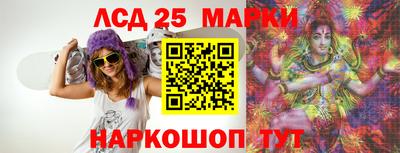 метамфетамин Кимры
