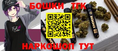 кокаин премиум Конаково