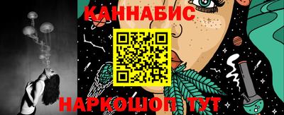метамфетамин Кимры