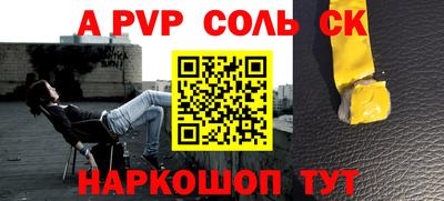метамфетамин Кимры