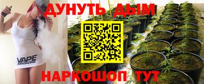 кокаин Кингисепп