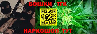 кокаин Кингисепп
