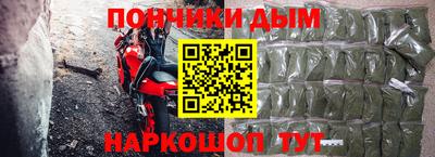 MDMA Premium VHQ Кинель