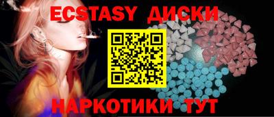 ALPHA PVP Коммунар