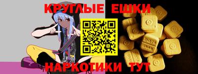 ALPHA PVP Коммунар