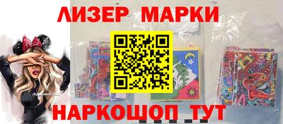 метамфетамин Кимры