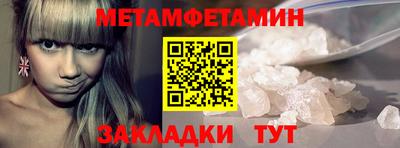 кокаин Комсомольск-на-Амуре
