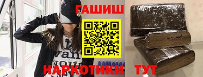 метамфетамин Кимры