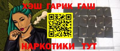 кокаин Комсомольск-на-Амуре