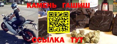 кокаин Кингисепп