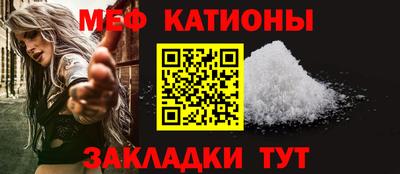 кокаин Кингисепп