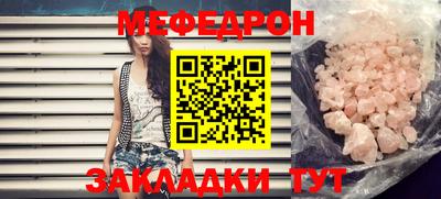 кокаин Кингисепп