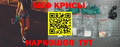 MDMA Premium VHQ Кинель