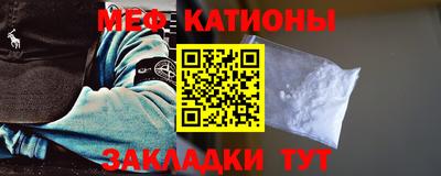метамфетамин Кимры
