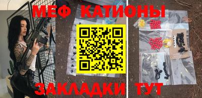 кокаин Кингисепп